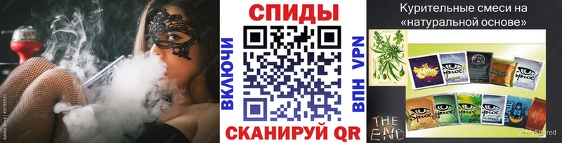 сколько стоит  Сасово  БУТИРАТ BDO 