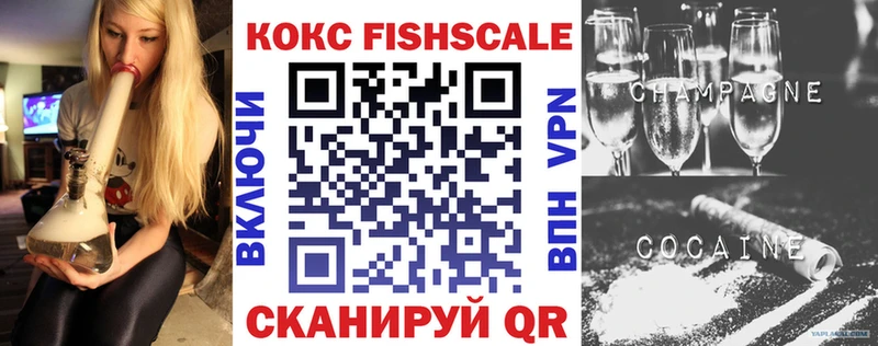Cocaine 98%  где купить наркоту  Сасово 