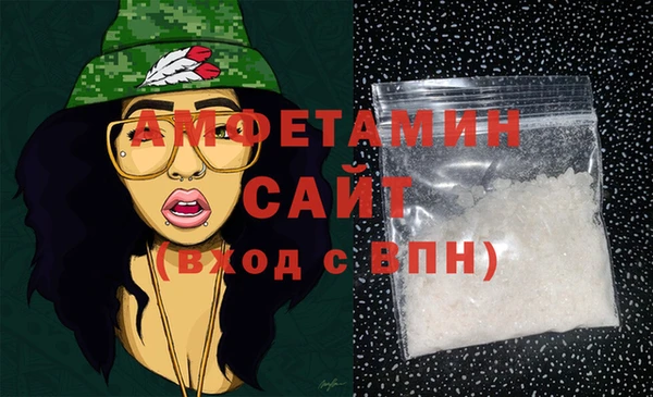 мет Заволжье