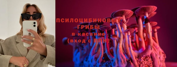 мет Заволжье