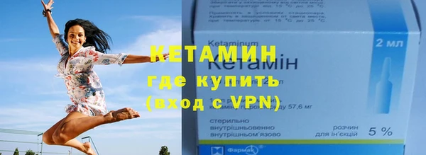мет Заволжье