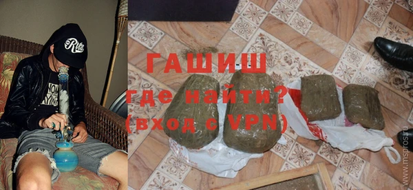 гидропоника Санкт-Петербург