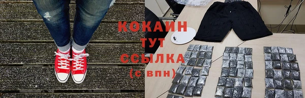 мет Заволжье